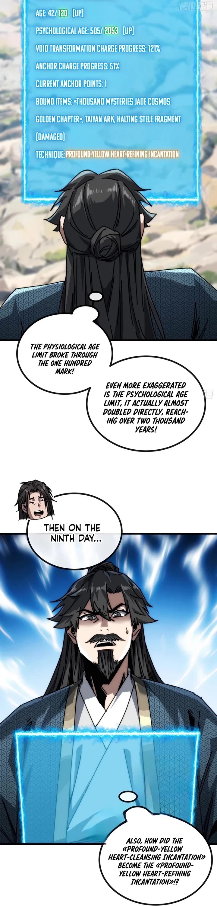My Simulated Path to Immortality Chapter 22 page 18 - Chapter 22