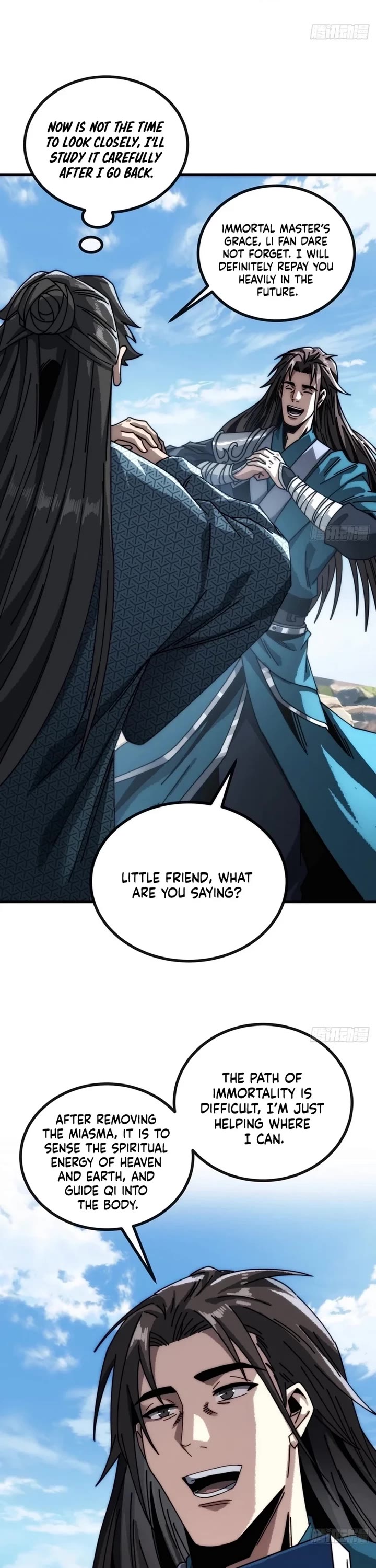 My Simulated Path to Immortality Chapter 22 page 19 - Chapter 22