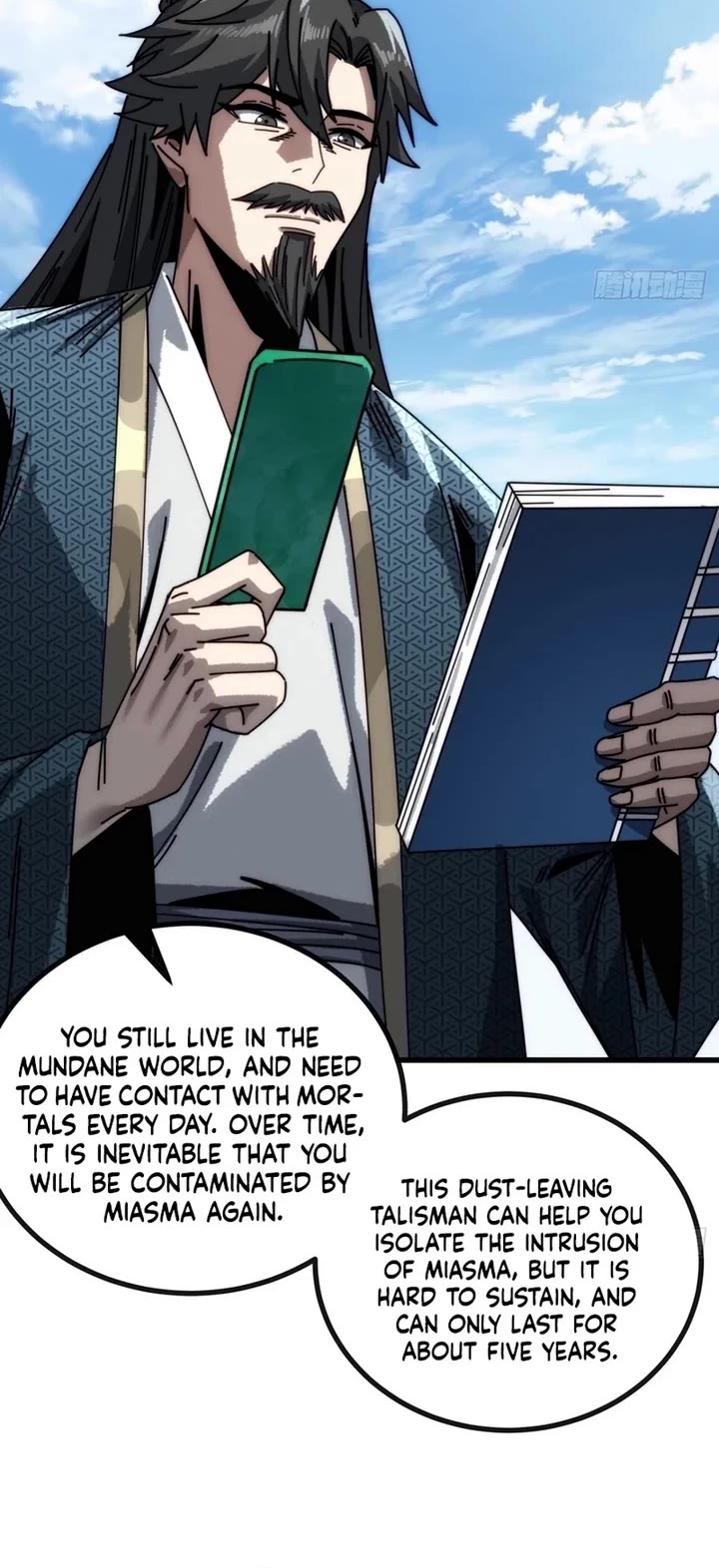 My Simulated Path to Immortality Chapter 22 page 21 - Chapter 22
