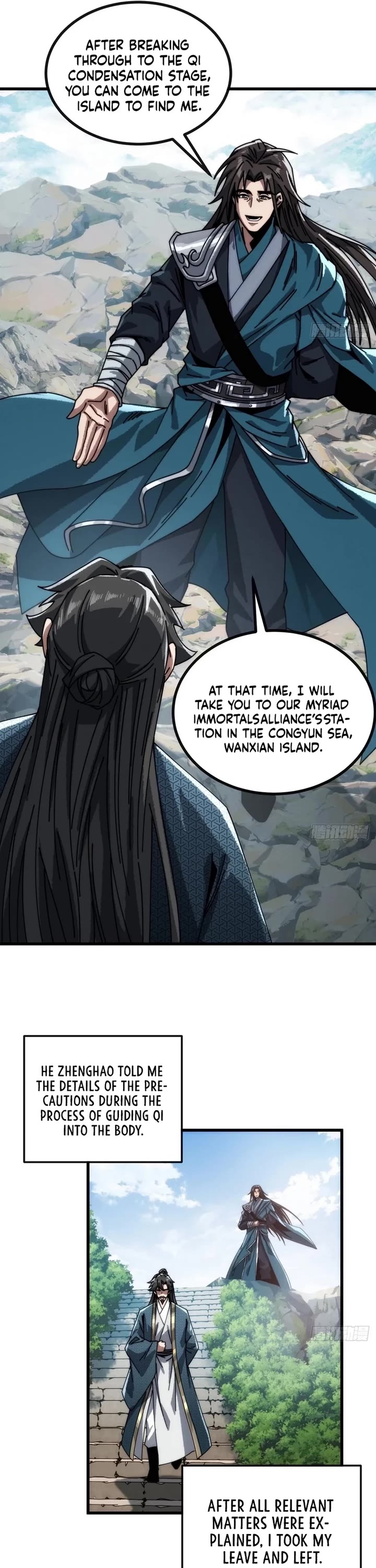 My Simulated Path to Immortality Chapter 22 page 22 - Chapter 22