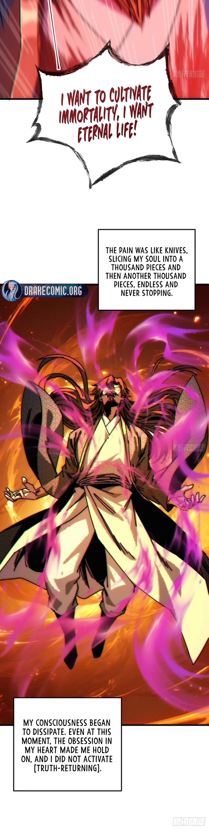 My Simulated Path to Immortality Chapter 22 page 8 - Chapter 22