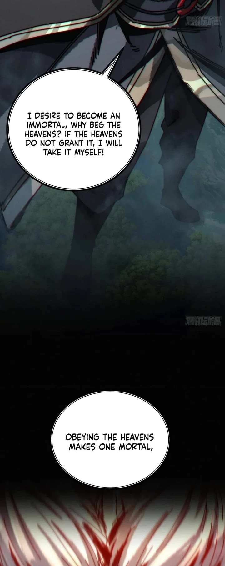 My Simulated Path to Immortality Chapter 23 page 12 - Chapter 23