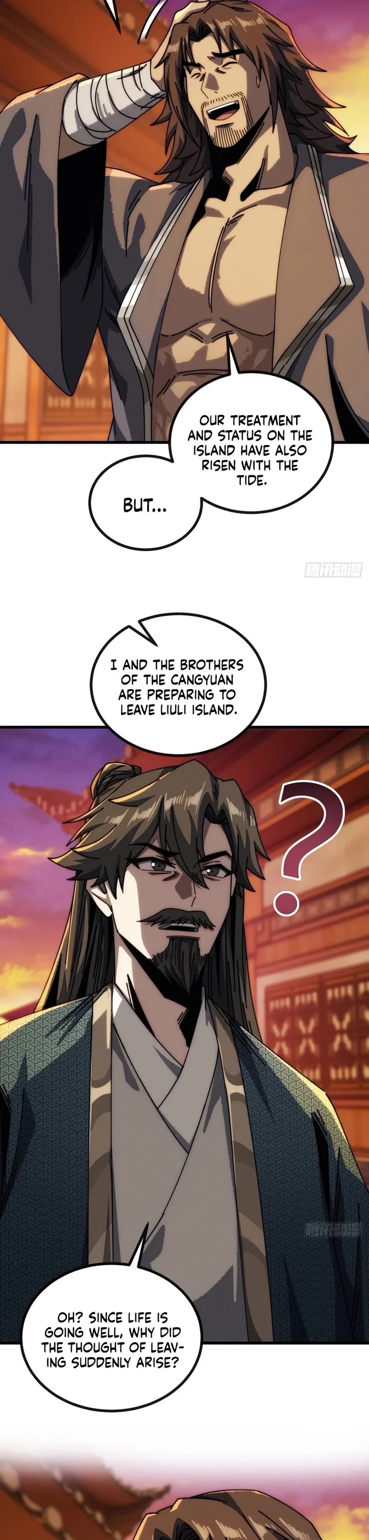My Simulated Path to Immortality Chapter 23 page 23 - Chapter 23