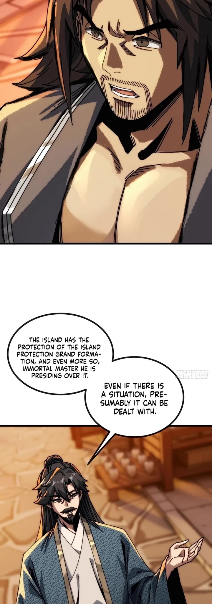 My Simulated Path to Immortality Chapter 23 page 29 - Chapter 23