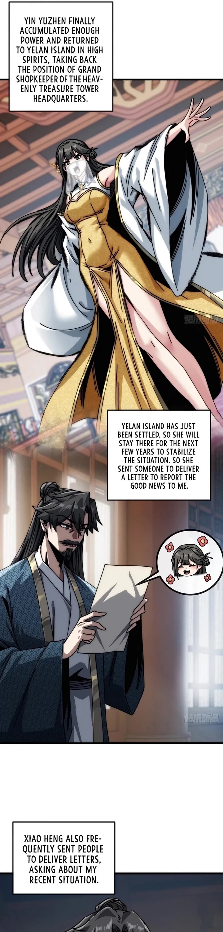 My Simulated Path to Immortality Chapter 23 page 31 - Chapter 23