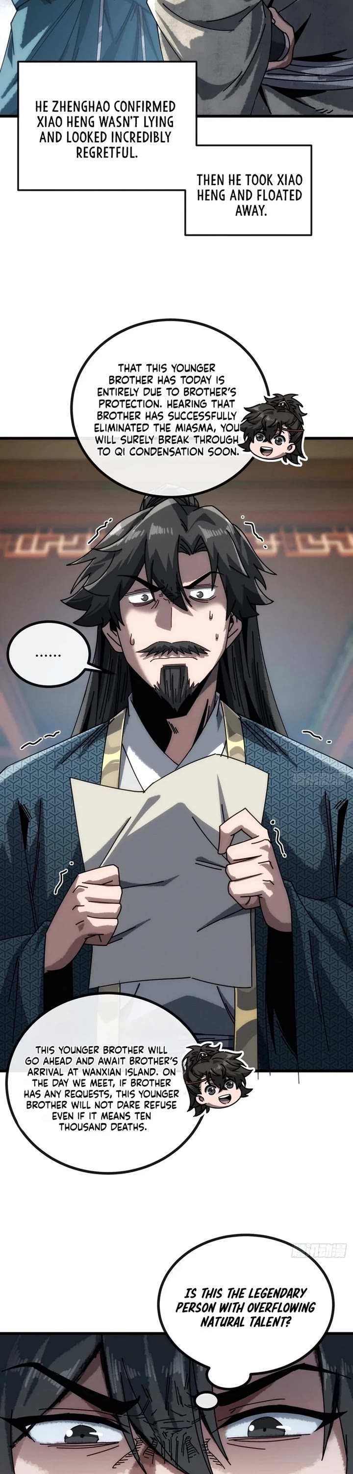 My Simulated Path to Immortality Chapter 23 page 6 - Chapter 23