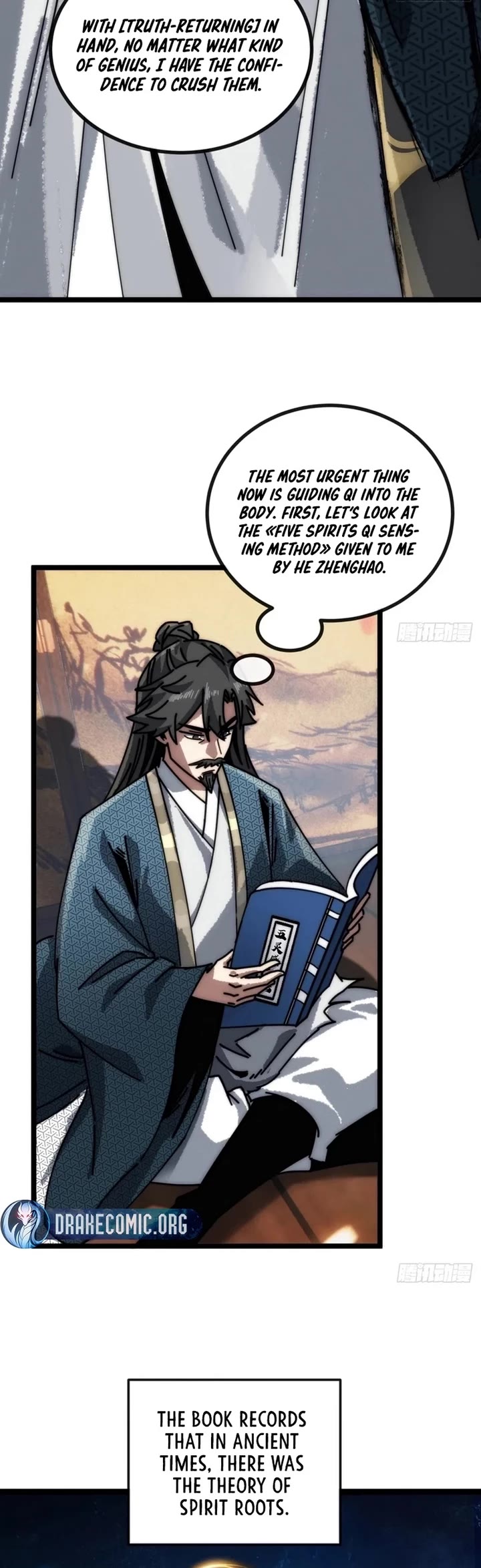 My Simulated Path to Immortality Chapter 23 page 8 - Chapter 23