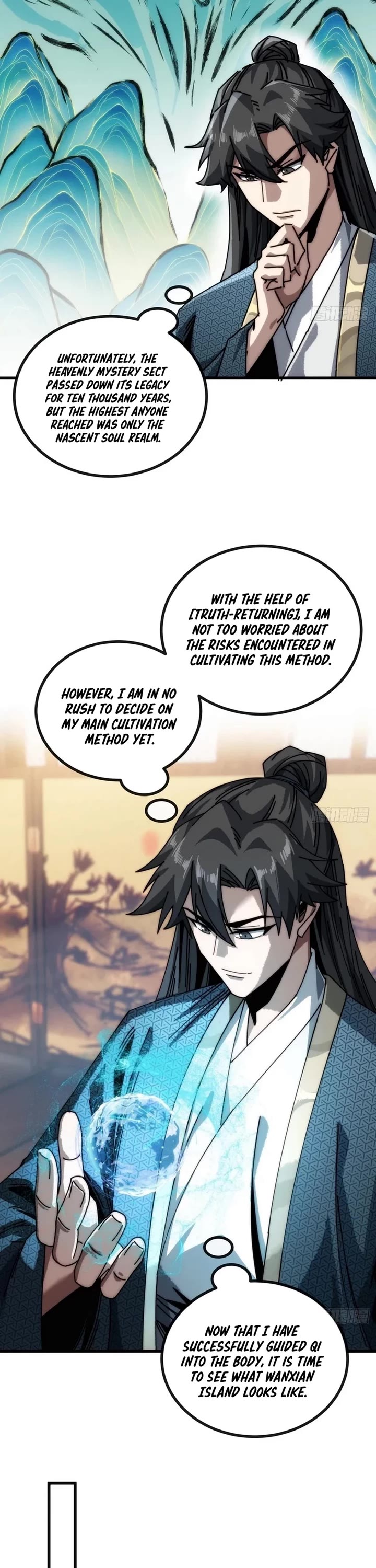 My Simulated Path to Immortality Chapter 24 page 10 - Chapter 24