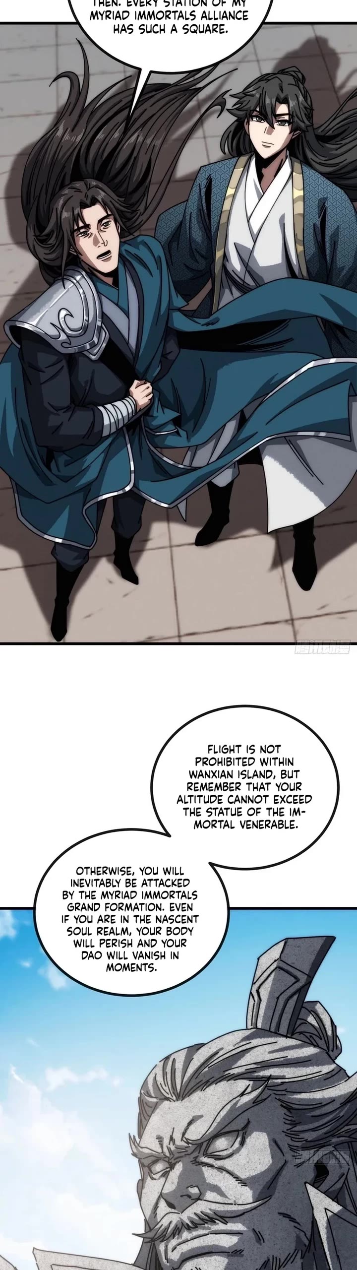 My Simulated Path to Immortality Chapter 24 page 21 - Chapter 24