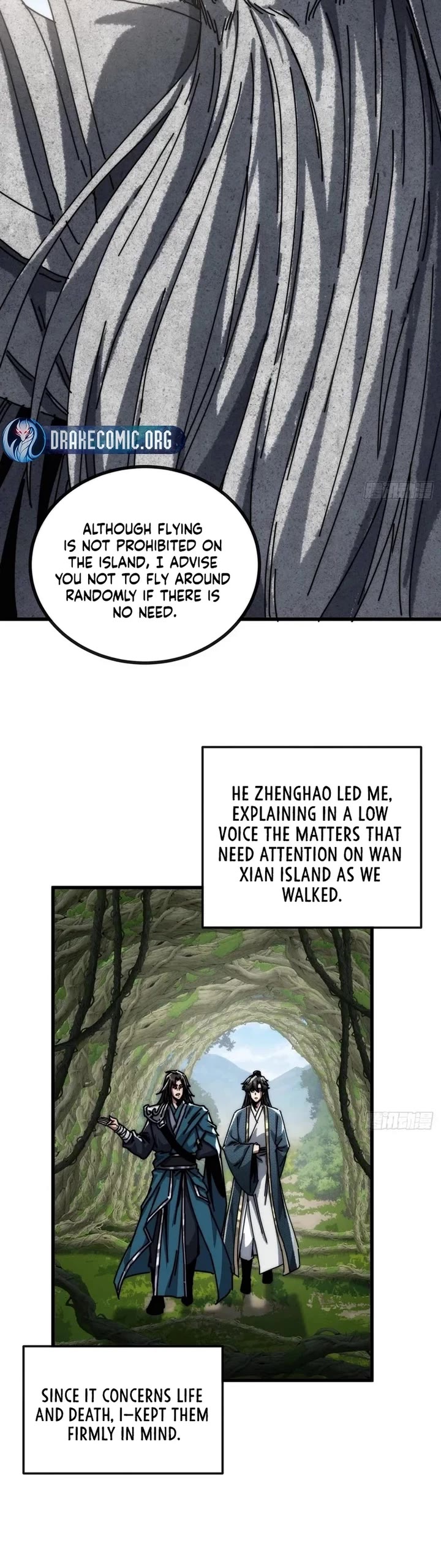 My Simulated Path to Immortality Chapter 24 page 22 - Chapter 24