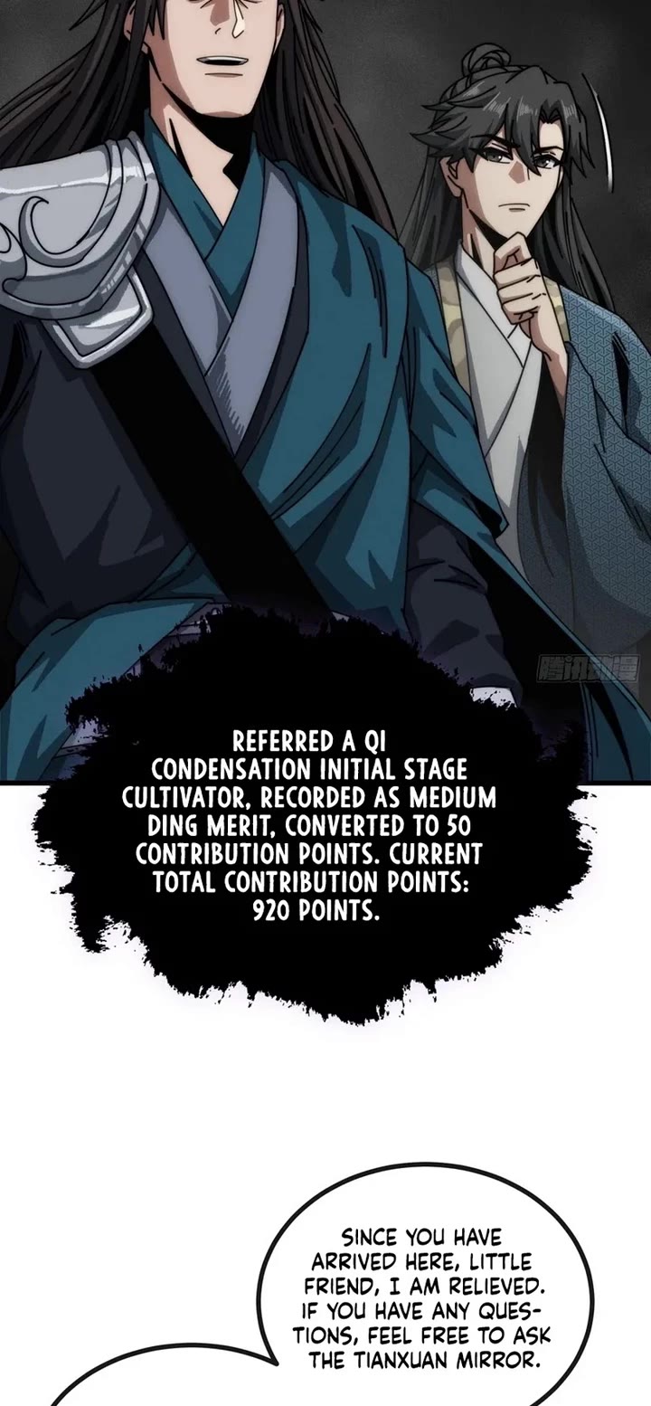 My Simulated Path to Immortality Chapter 24 page 26 - Chapter 24