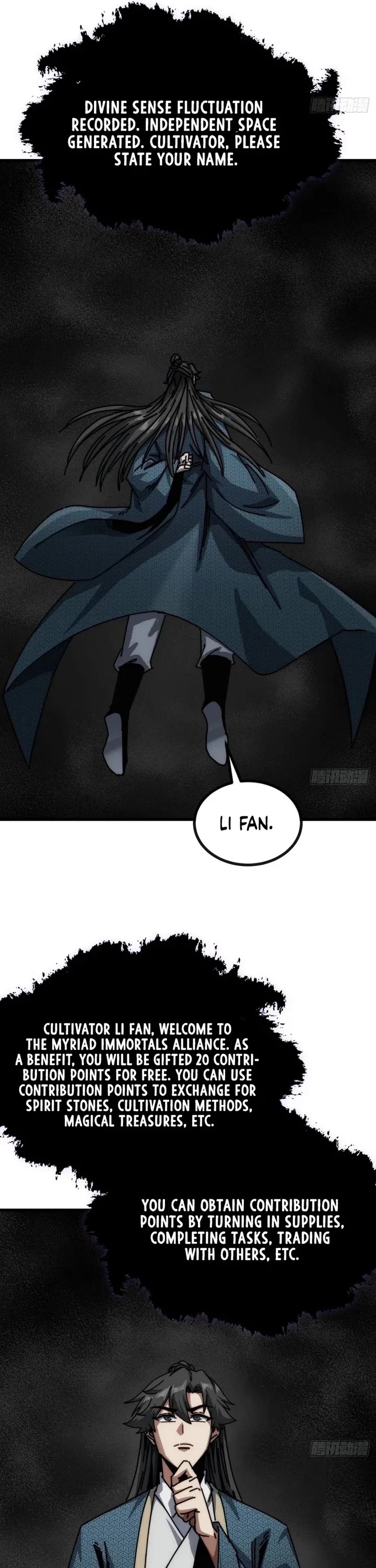 My Simulated Path to Immortality Chapter 24 page 28 - Chapter 24