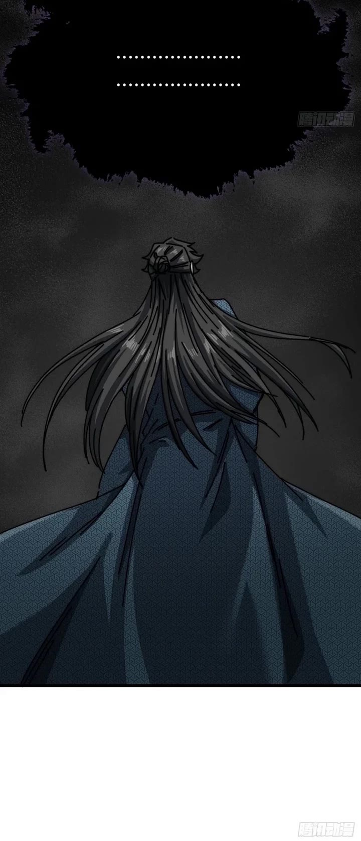 My Simulated Path to Immortality Chapter 24 page 31 - Chapter 24