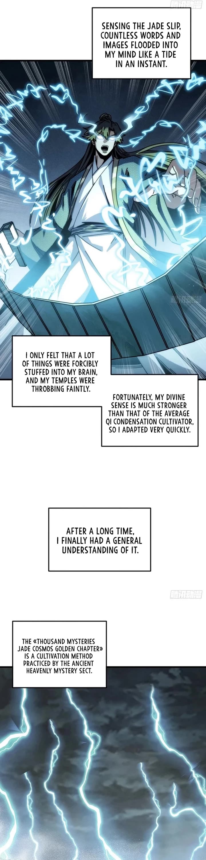 My Simulated Path to Immortality Chapter 24 page 5 - Chapter 24