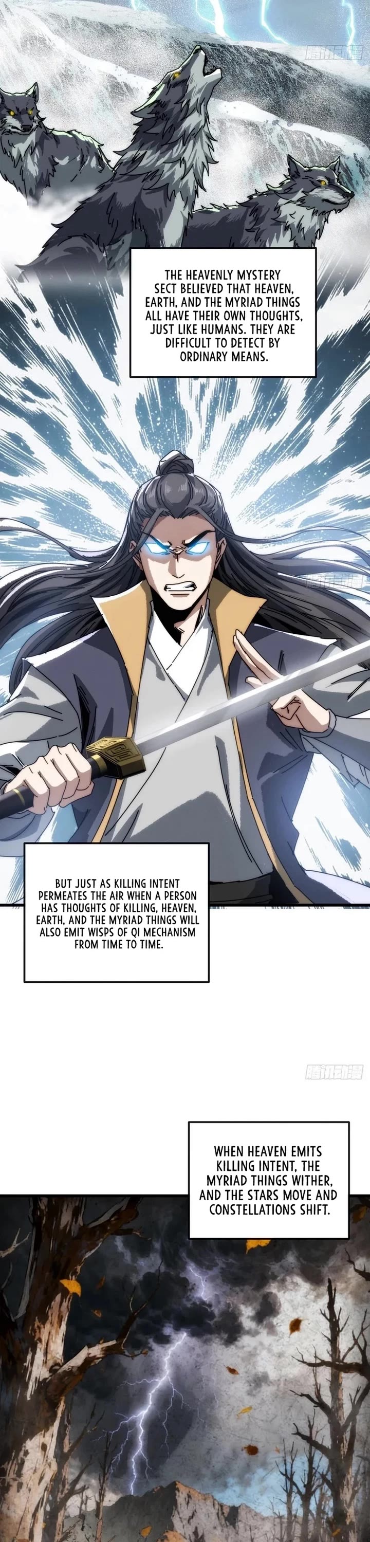 My Simulated Path to Immortality Chapter 24 page 6 - Chapter 24