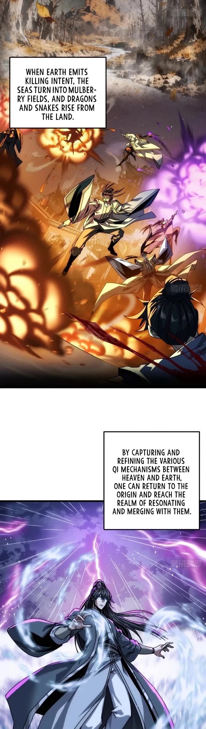 My Simulated Path to Immortality Chapter 24 page 7 - Chapter 24