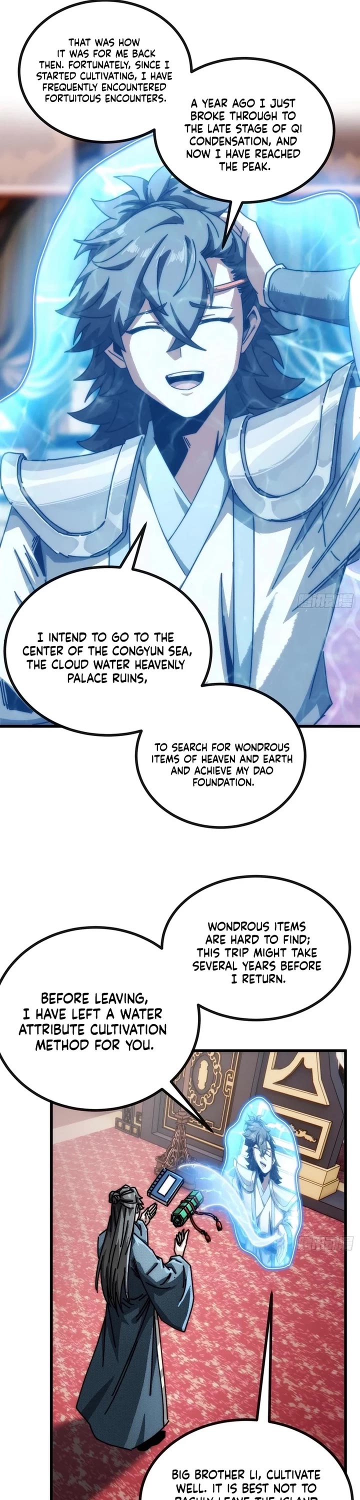 My Simulated Path to Immortality Chapter 25 page 10 - Chapter 25