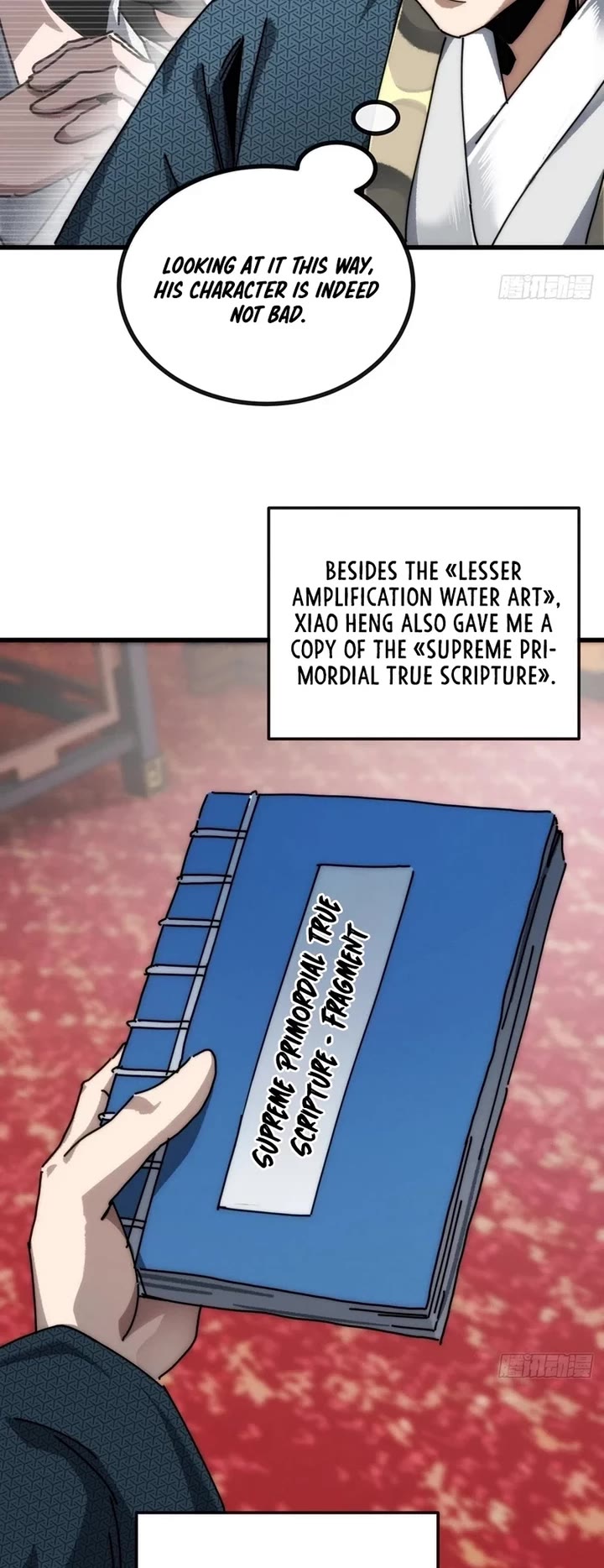 My Simulated Path to Immortality Chapter 25 page 12 - Chapter 25