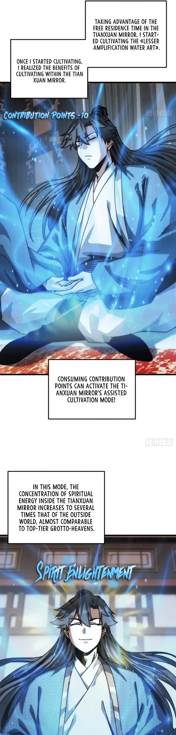 My Simulated Path to Immortality Chapter 25 page 14 - Chapter 25