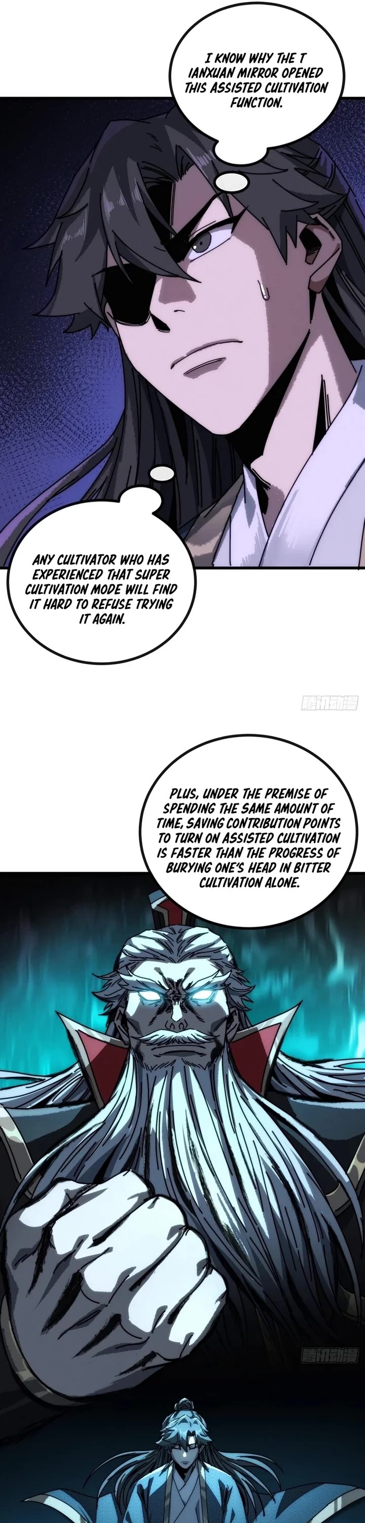 My Simulated Path to Immortality Chapter 25 page 18 - Chapter 25
