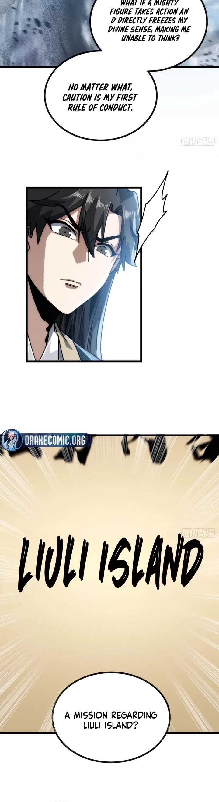 My Simulated Path to Immortality Chapter 25 page 21 - Chapter 25