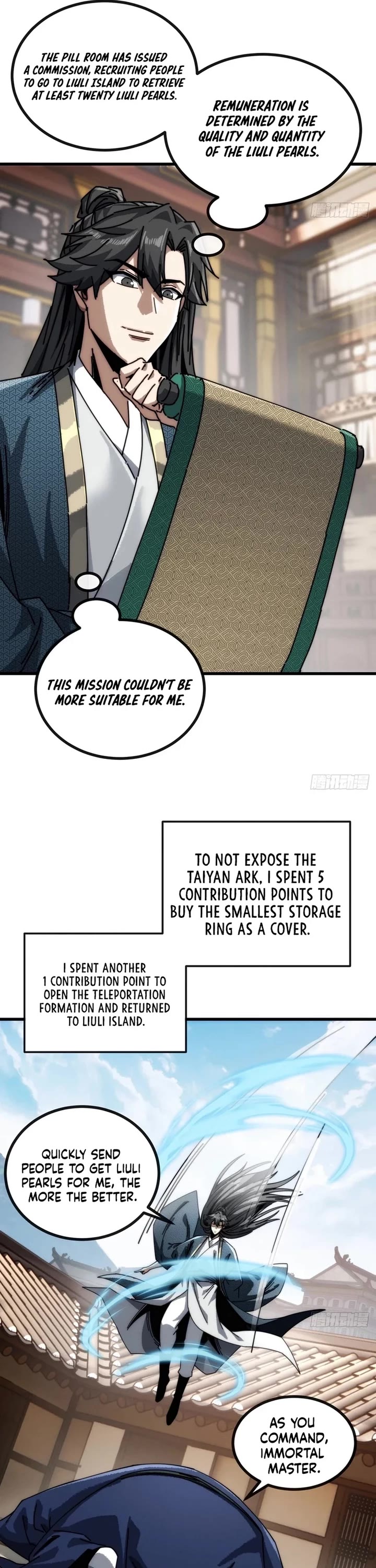 My Simulated Path to Immortality Chapter 25 page 22 - Chapter 25