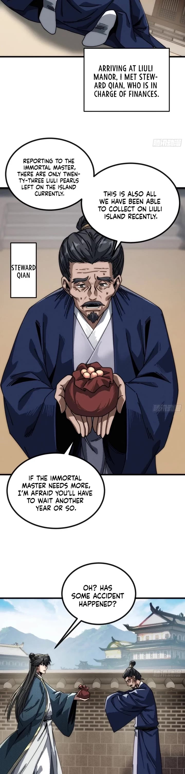 My Simulated Path to Immortality Chapter 25 page 23 - Chapter 25