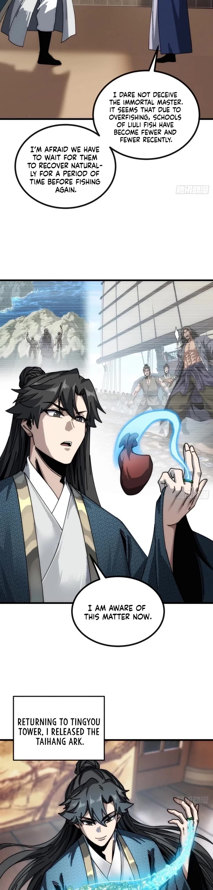 My Simulated Path to Immortality Chapter 25 page 24 - Chapter 25
