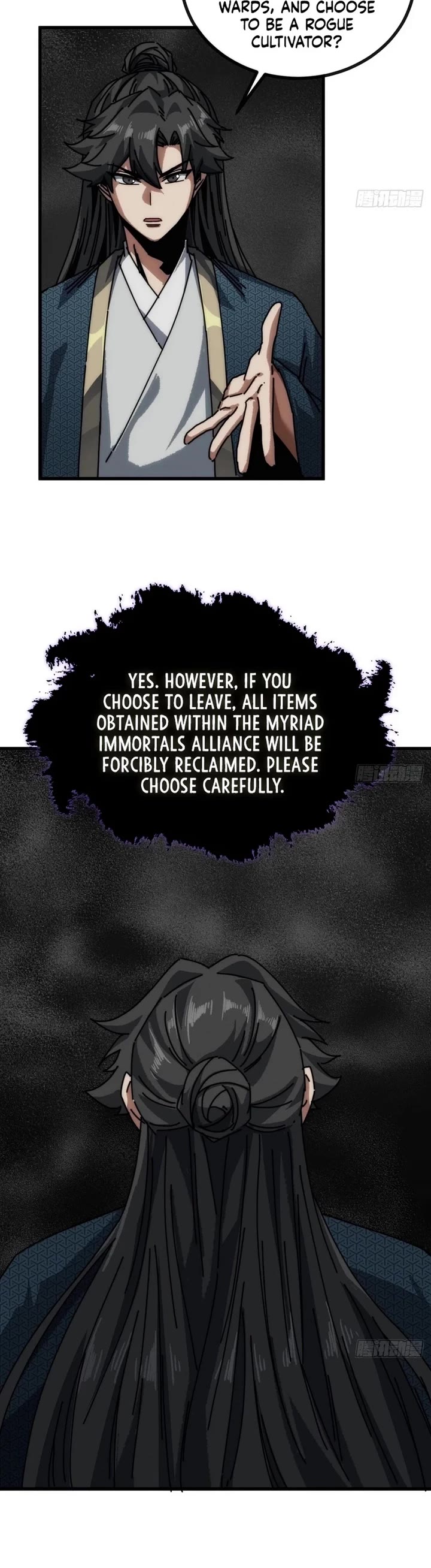 My Simulated Path to Immortality Chapter 25 page 4 - Chapter 25