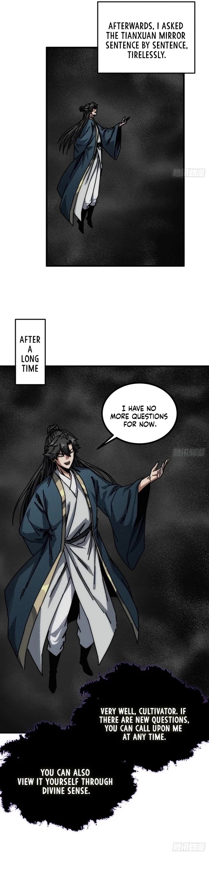 My Simulated Path to Immortality Chapter 25 page 5 - Chapter 25