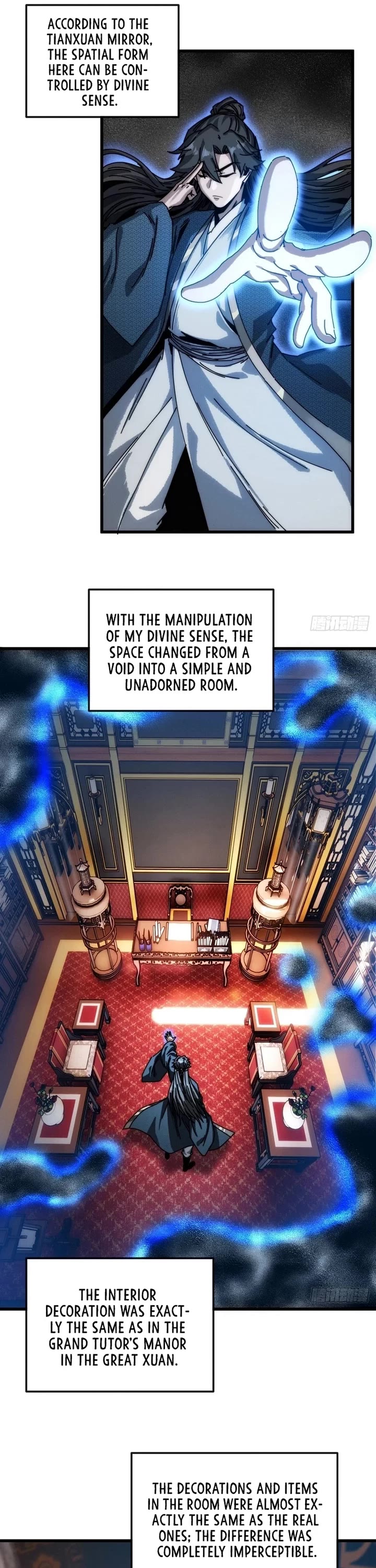 My Simulated Path to Immortality Chapter 25 page 6 - Chapter 25