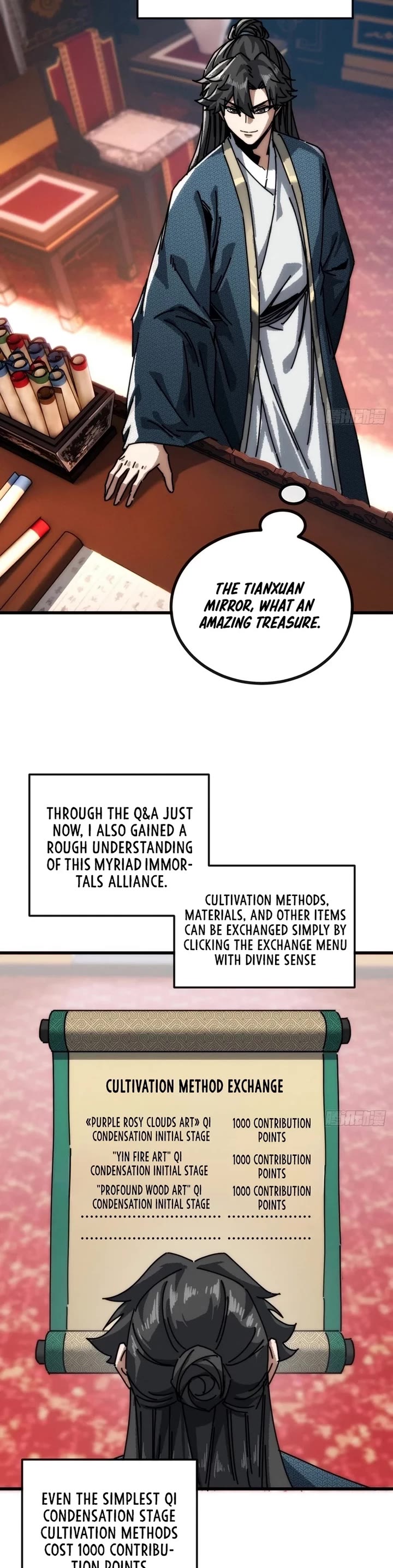 My Simulated Path to Immortality Chapter 25 page 7 - Chapter 25