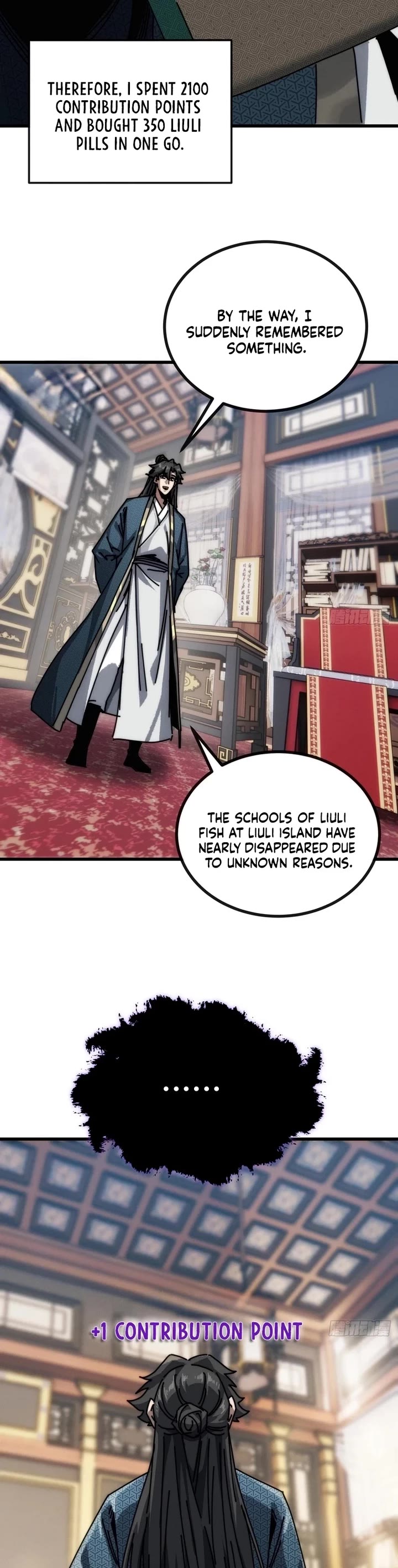 My Simulated Path to Immortality Chapter 26 page 11 - Chapter 26