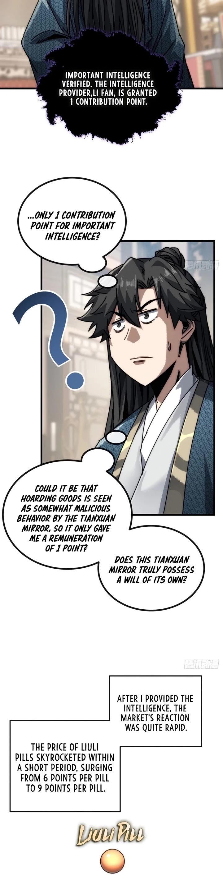 My Simulated Path to Immortality Chapter 26 page 12 - Chapter 26
