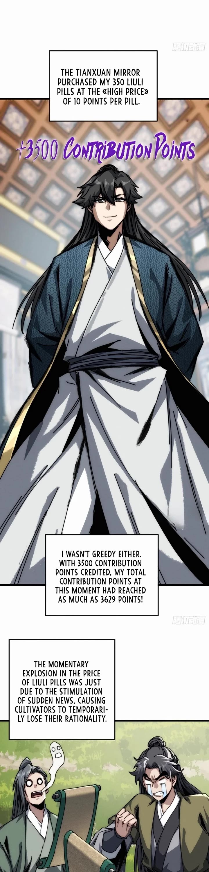 My Simulated Path to Immortality Chapter 26 page 14 - Chapter 26