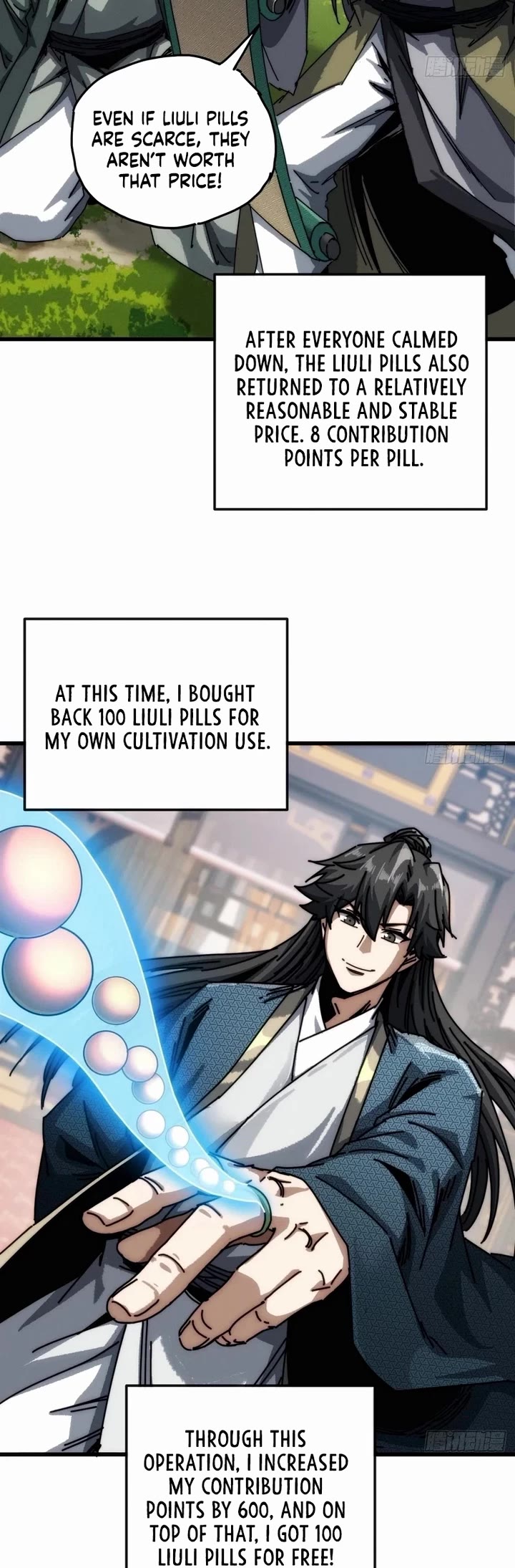 My Simulated Path to Immortality Chapter 26 page 15 - Chapter 26