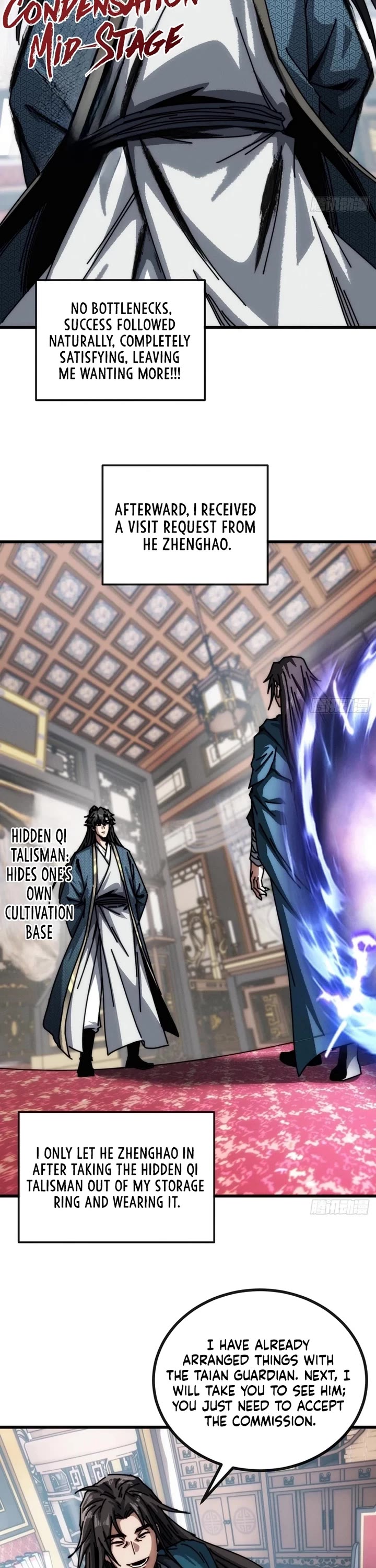 My Simulated Path to Immortality Chapter 26 page 18 - Chapter 26