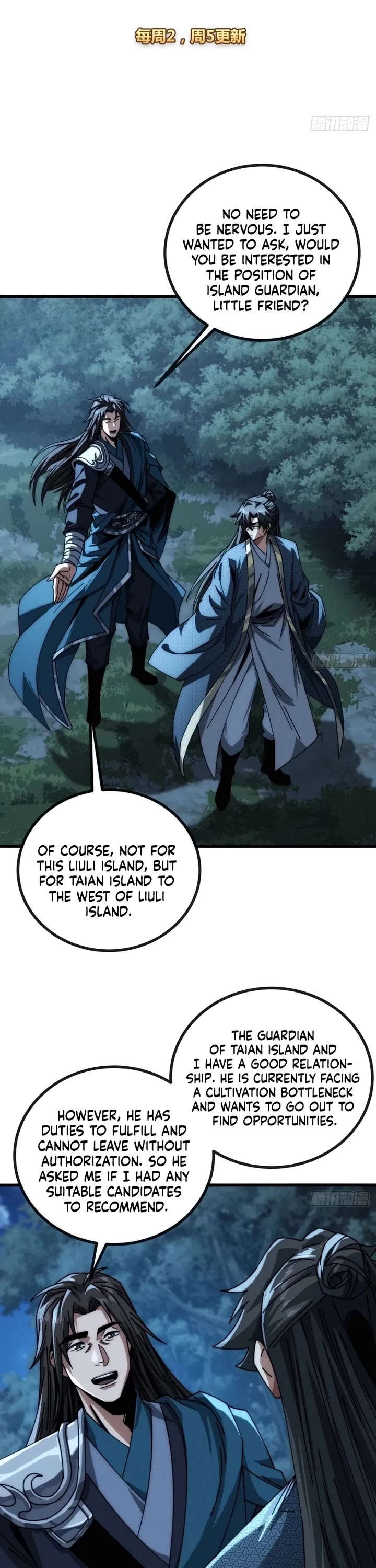 My Simulated Path to Immortality Chapter 26 page 2 - Chapter 26