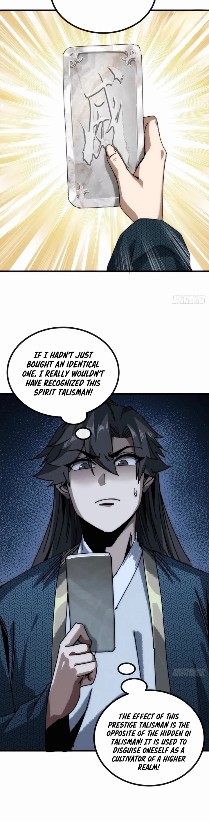 My Simulated Path to Immortality Chapter 26 page 20 - Chapter 26