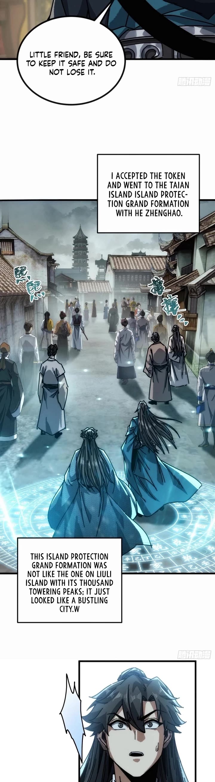 My Simulated Path to Immortality Chapter 26 page 24 - Chapter 26