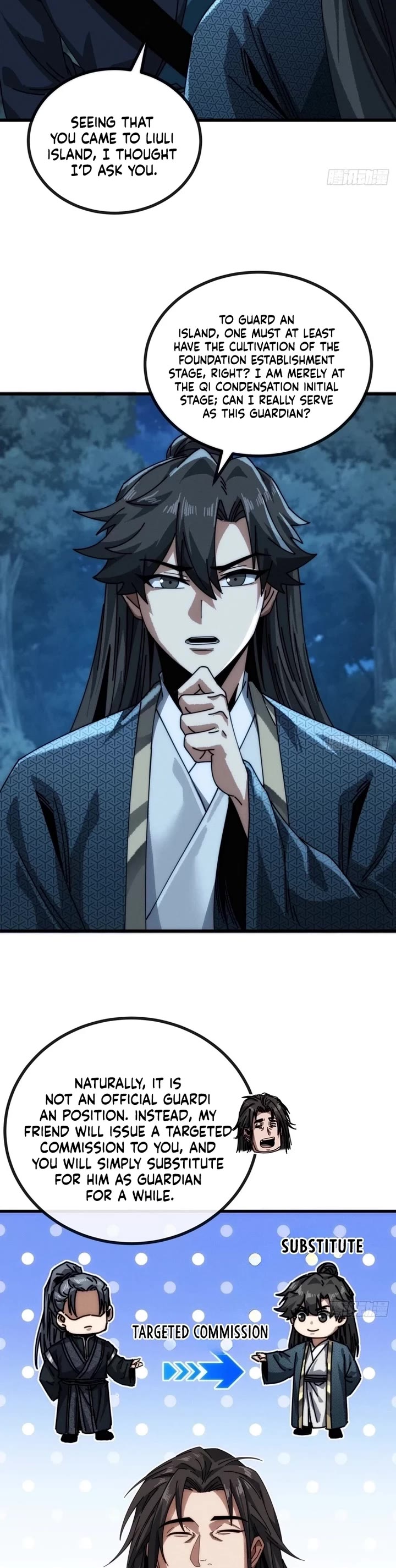 My Simulated Path to Immortality Chapter 26 page 3 - Chapter 26