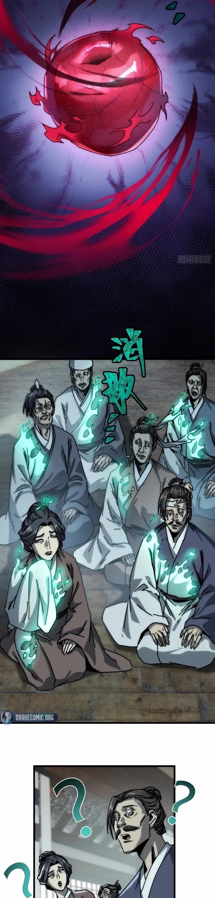My Simulated Path to Immortality Chapter 27 page 13 - Chapter 27