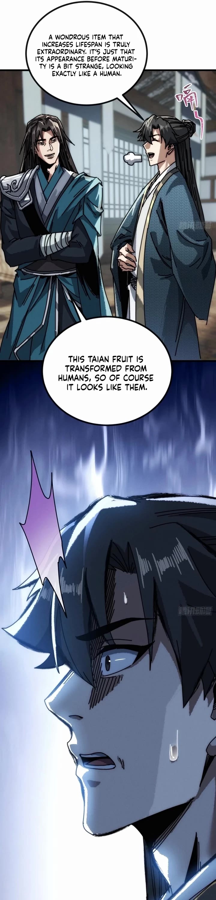 My Simulated Path to Immortality Chapter 27 page 17 - Chapter 27