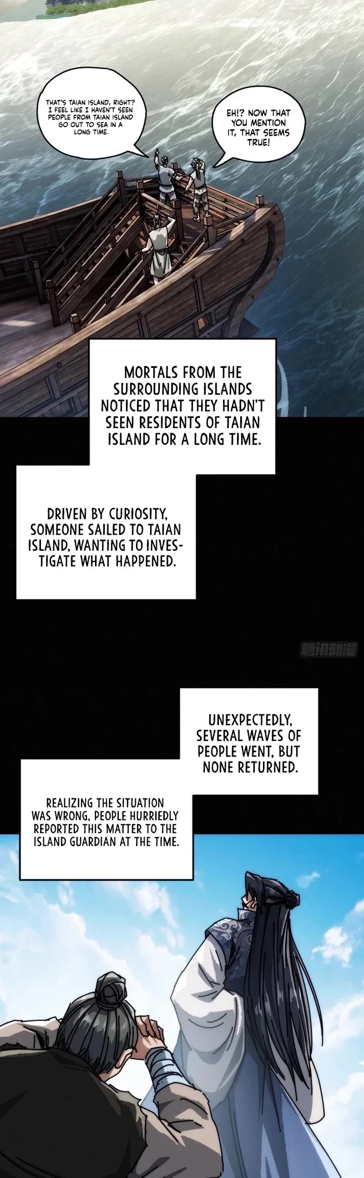 My Simulated Path to Immortality Chapter 27 page 19 - Chapter 27