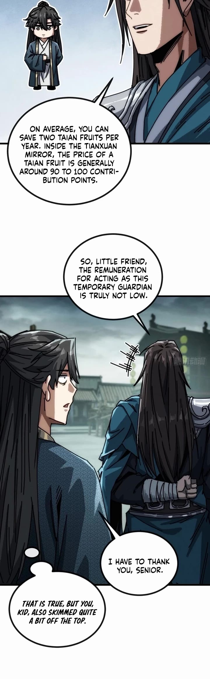 My Simulated Path to Immortality Chapter 27 page 4 - Chapter 27