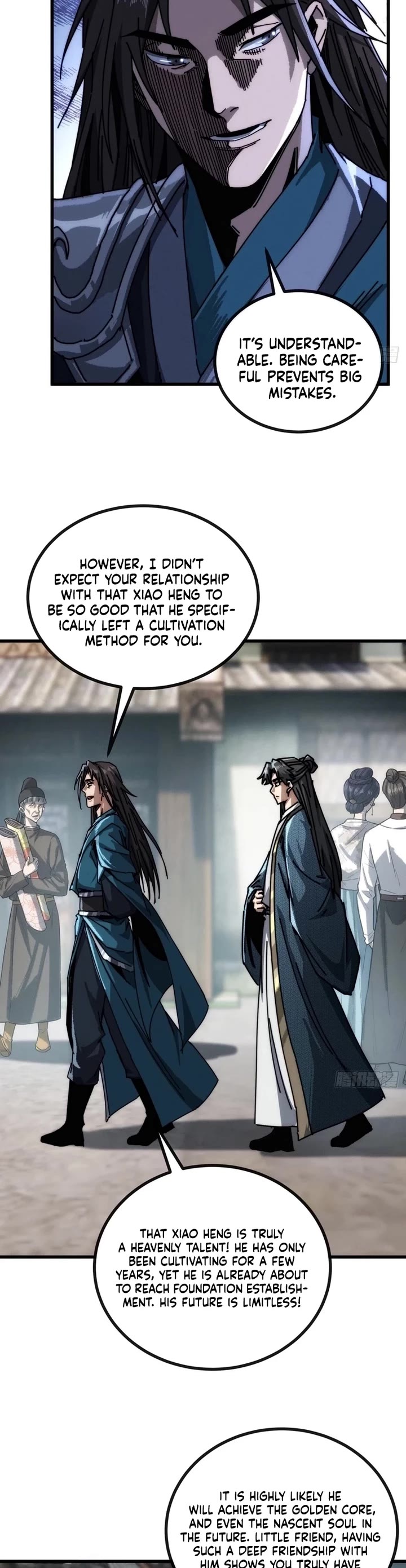 My Simulated Path to Immortality Chapter 27 page 7 - Chapter 27