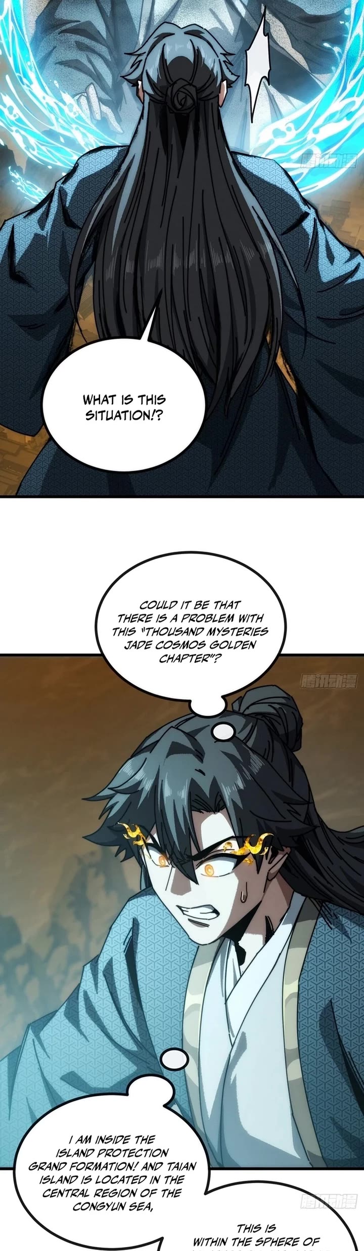 My Simulated Path to Immortality Chapter 28 page 11 - Chapter 28