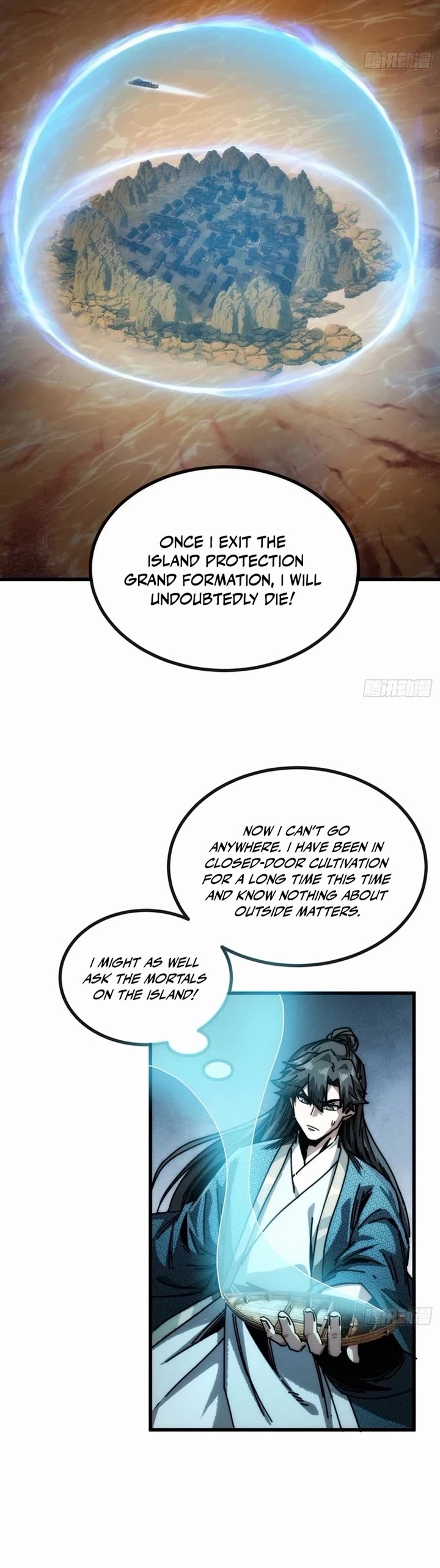 My Simulated Path to Immortality Chapter 28 page 16 - Chapter 28