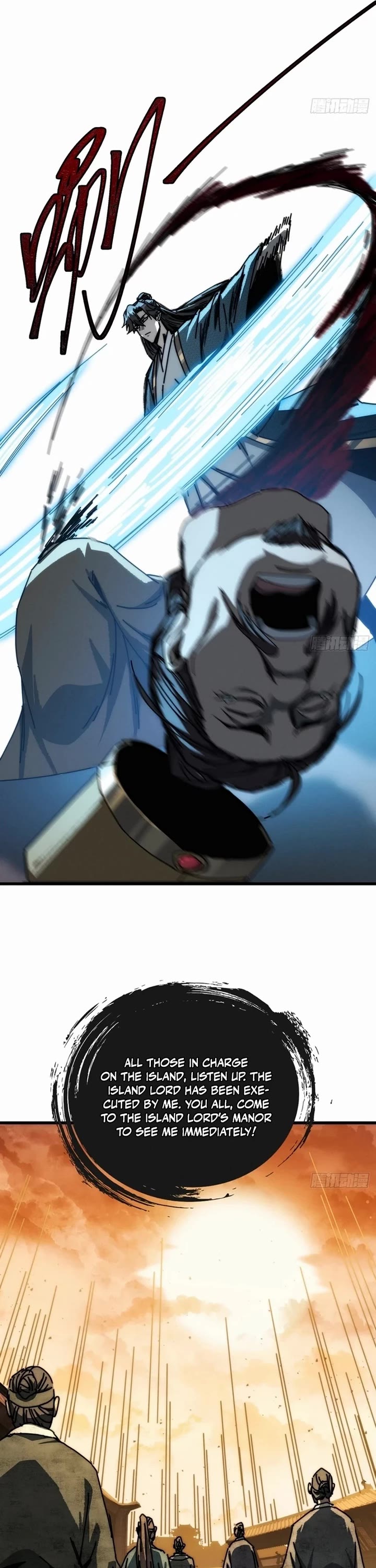My Simulated Path to Immortality Chapter 28 page 21 - Chapter 28