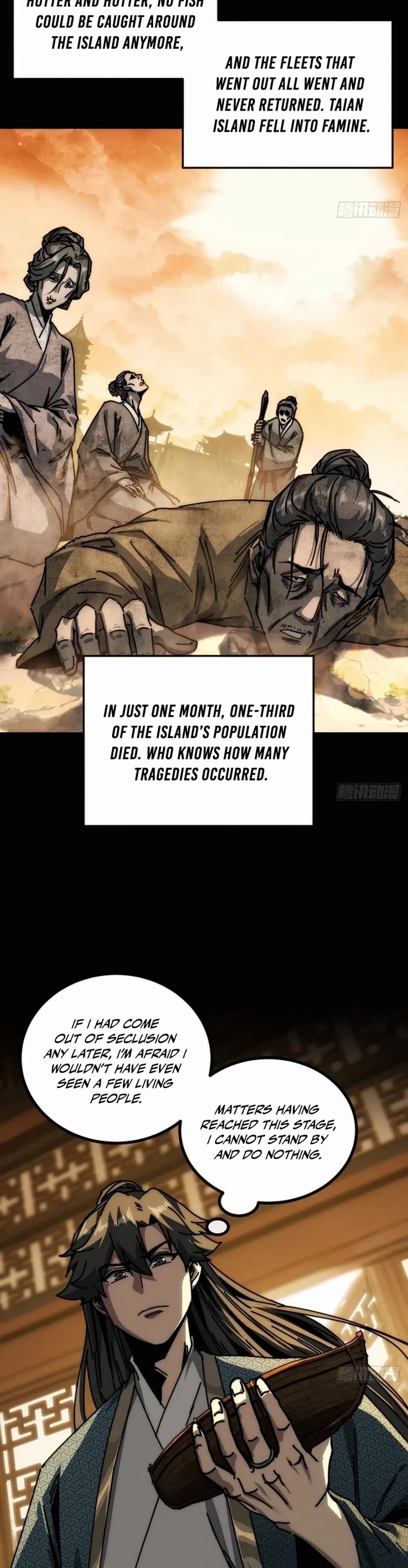 My Simulated Path to Immortality Chapter 28 page 23 - Chapter 28